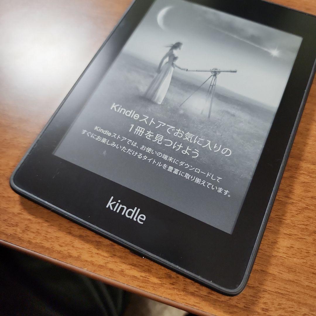 Kindle Paperwhite 10世代　32GB 広告あり