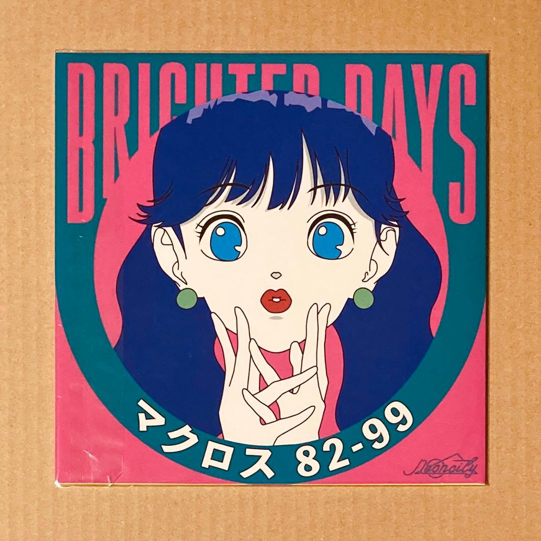 LOVE 4 YOU MACROSS 82-99 マクロス 82-99