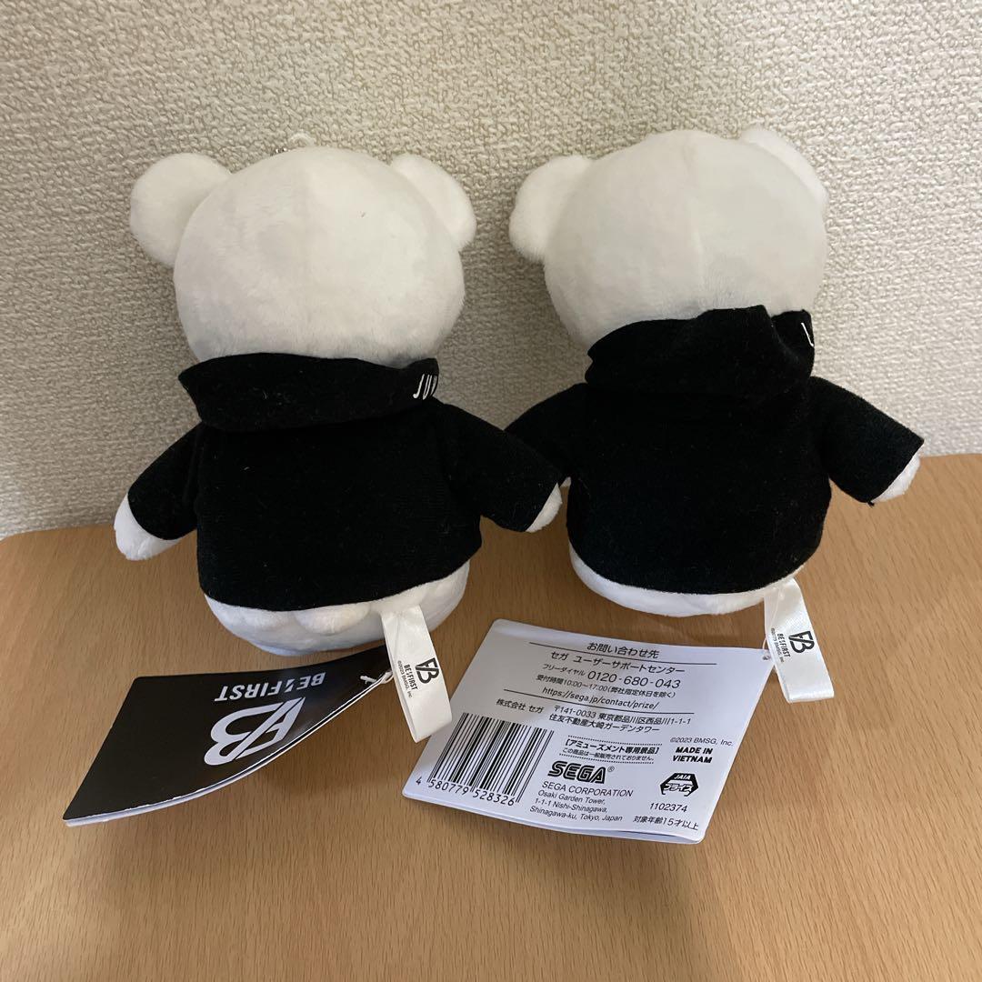 黄*子様 BE:FIRST JUNON LEO モアプラスぬいぐるみ 〜BMSG