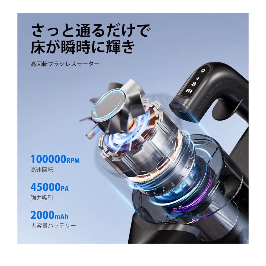 現品限り❣️ コードレス掃除機 掃除機 スティッククリーナー 軽量 超強力吸引