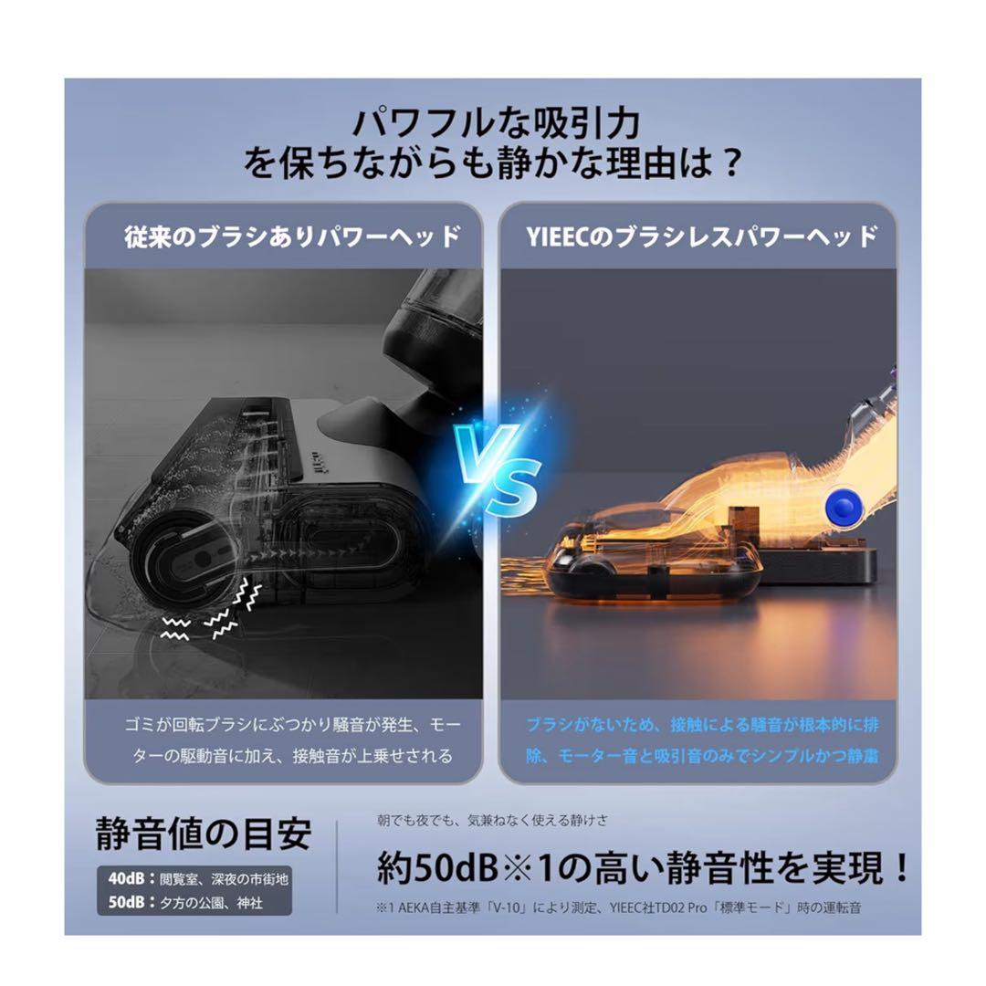 現品限り❣️ コードレス掃除機 掃除機 スティッククリーナー 軽量 超強力吸引