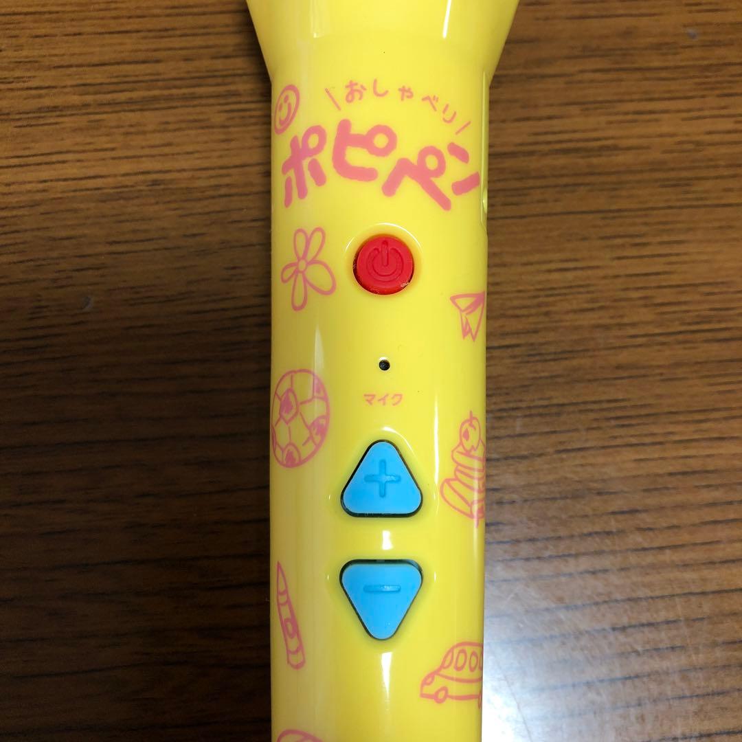 ポピー　キッズイングリッシュ　レベル1〜3