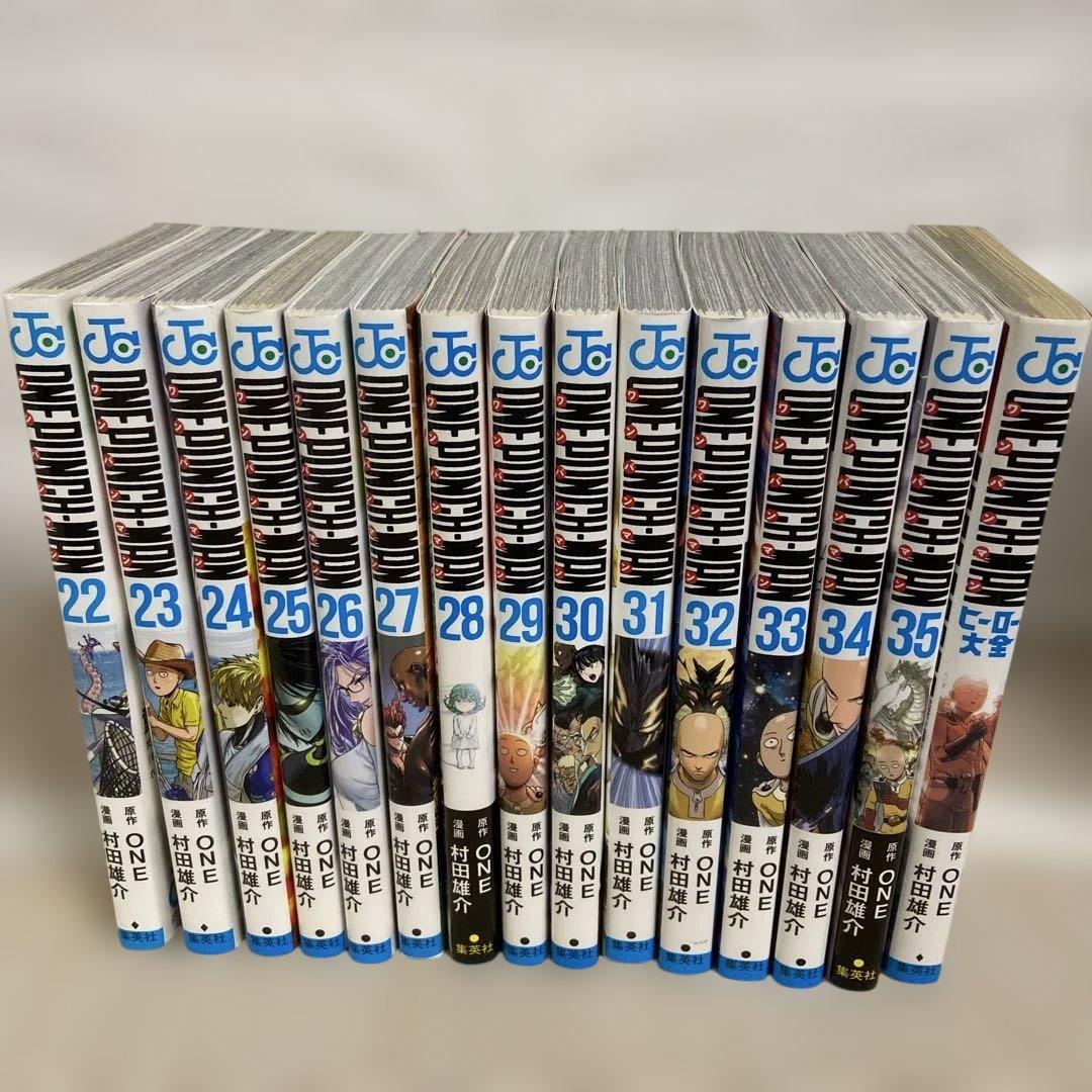 ワンパンマン 全35巻+ヒーロー大全