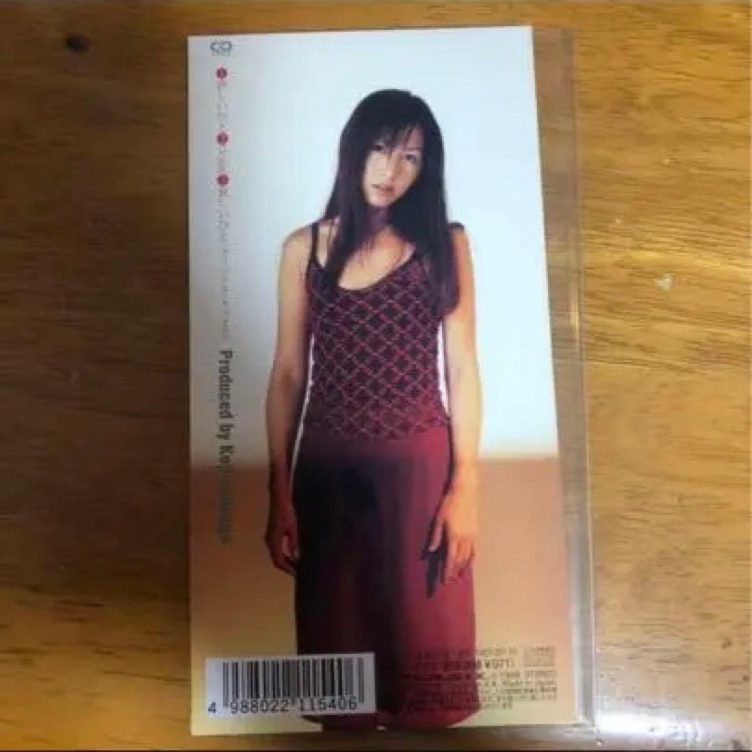 井上昌己「哀しいひと」