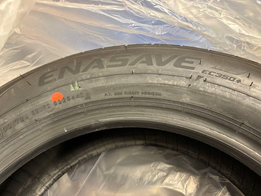 K 2025製造 165 65R 14 エナセイブ EC350+