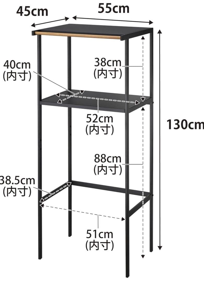 【値下げ】tower 電子レンジ台 キッチンラック 黒