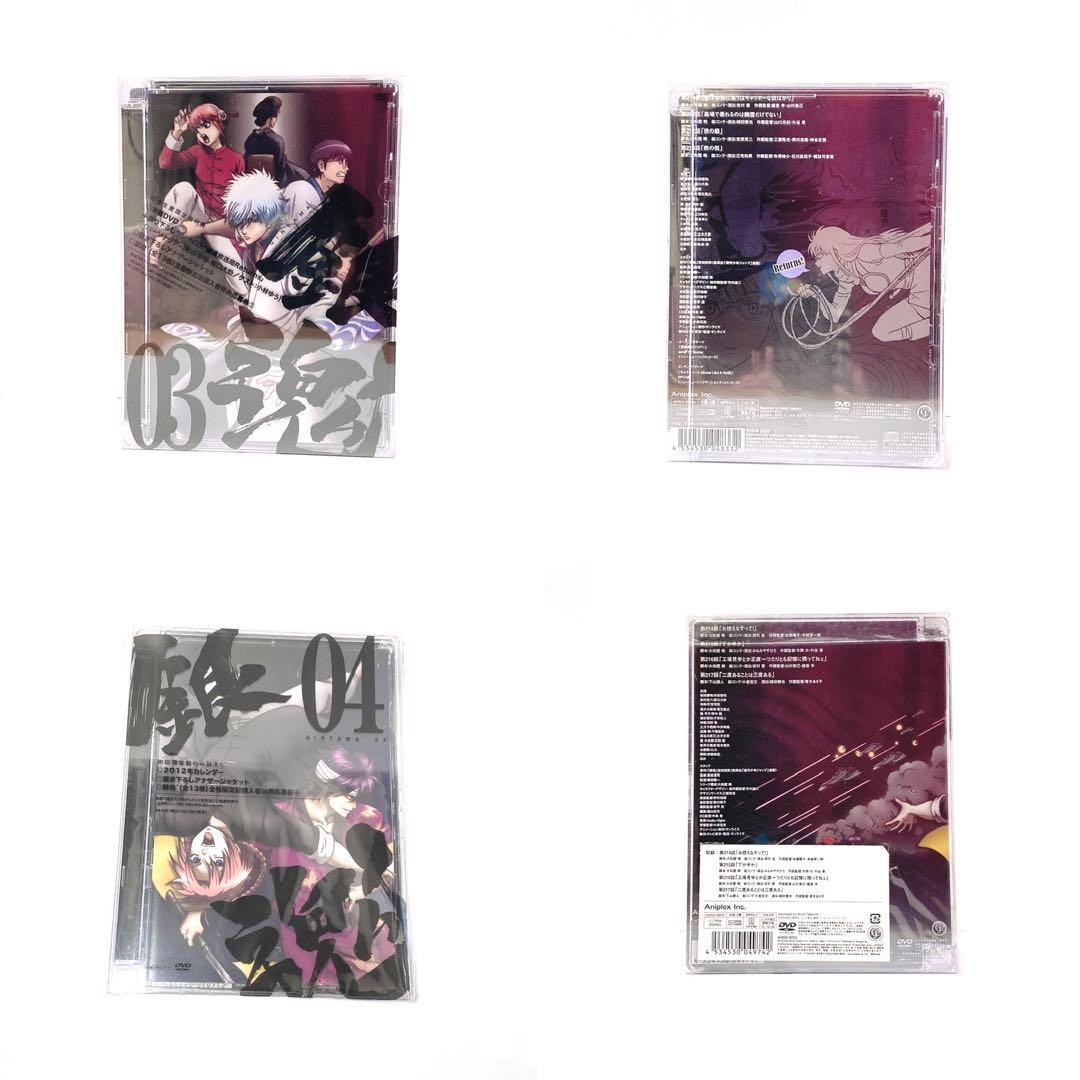 銀魂’ DVD 全13巻セット 完全生産限定版