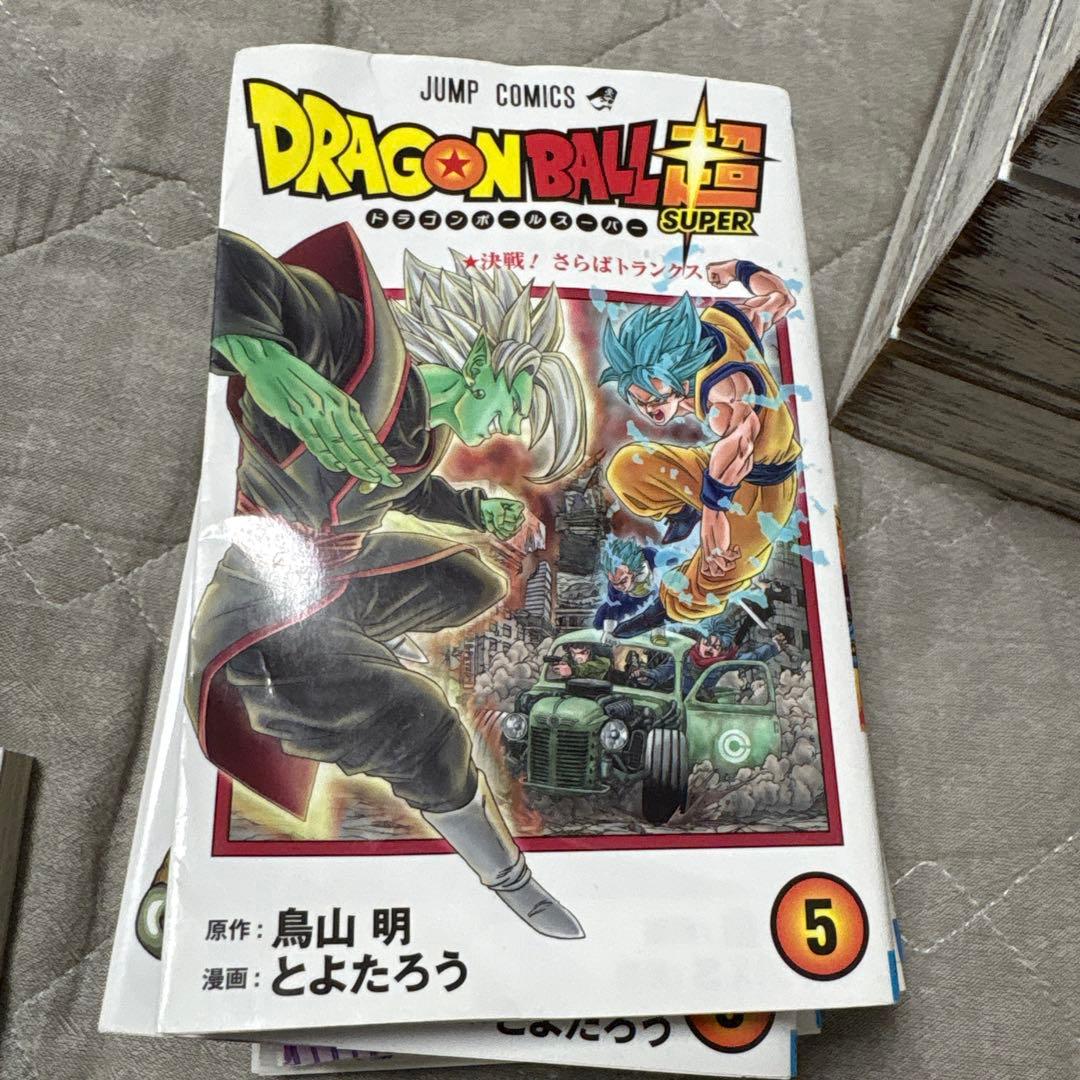 ドラゴンボールスーパー漫画