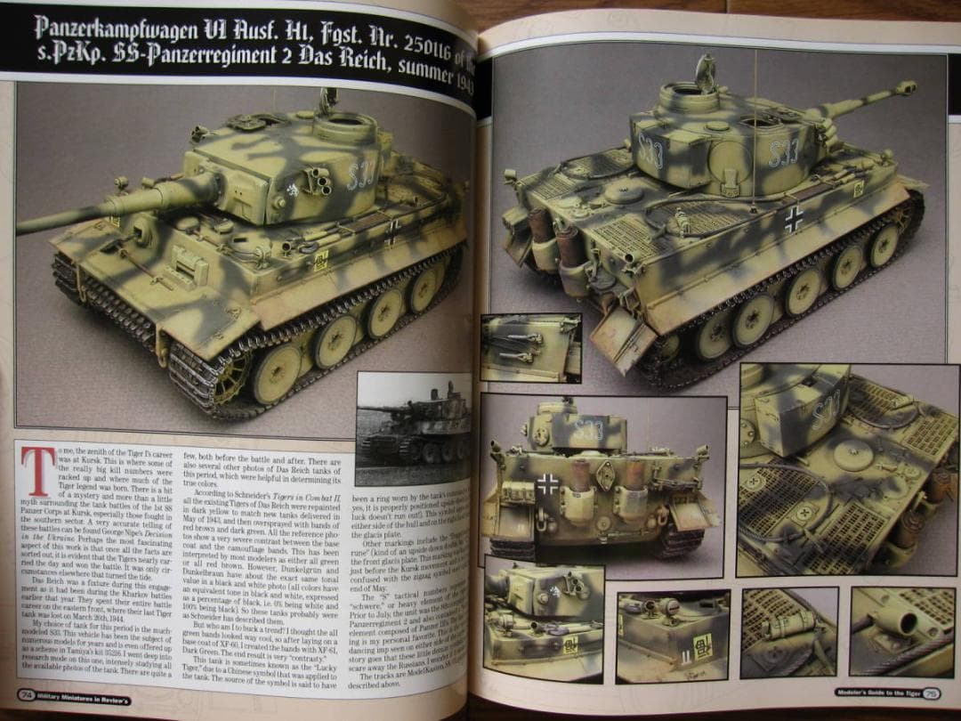 アート・デザイン・音楽 The Modeler's Guide to the Tiger Tank