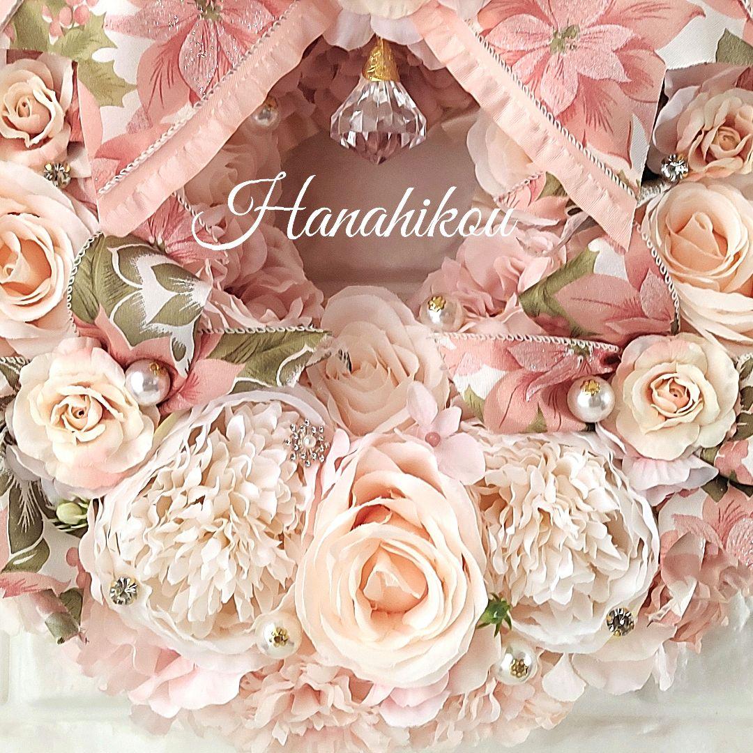 ☆まゆページ☆バラとダリアとピオニーの華やか豪華特大リース❀リース3個入❀