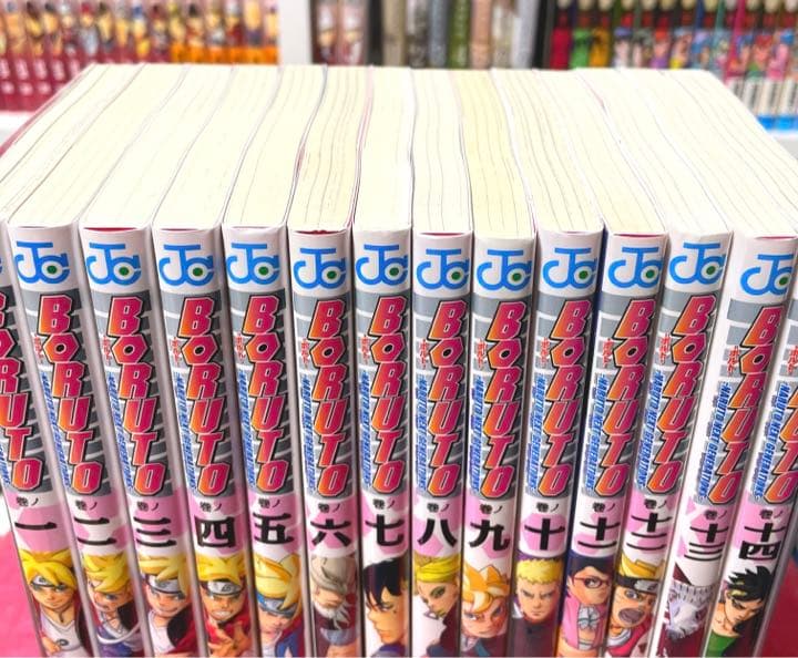 BORUTO -NARUTO NEXT GENERATIONS- 14巻セット