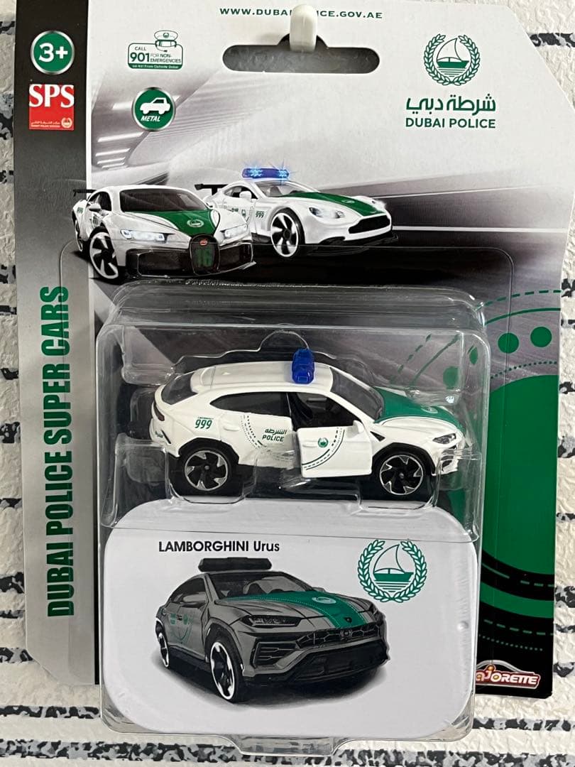 【ドバイ現地購入】激レア マジョレット ドバイ警察 5台セット 日本未入荷