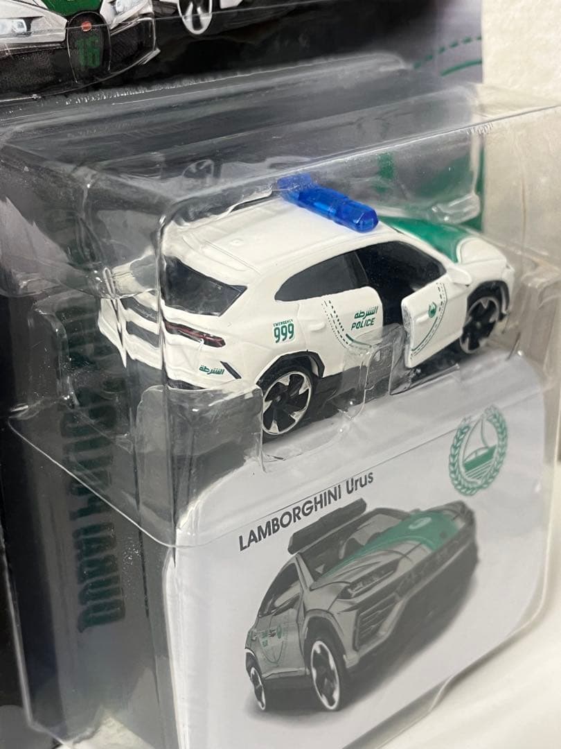 【ドバイ現地購入】激レア マジョレット ドバイ警察 5台セット 日本未入荷