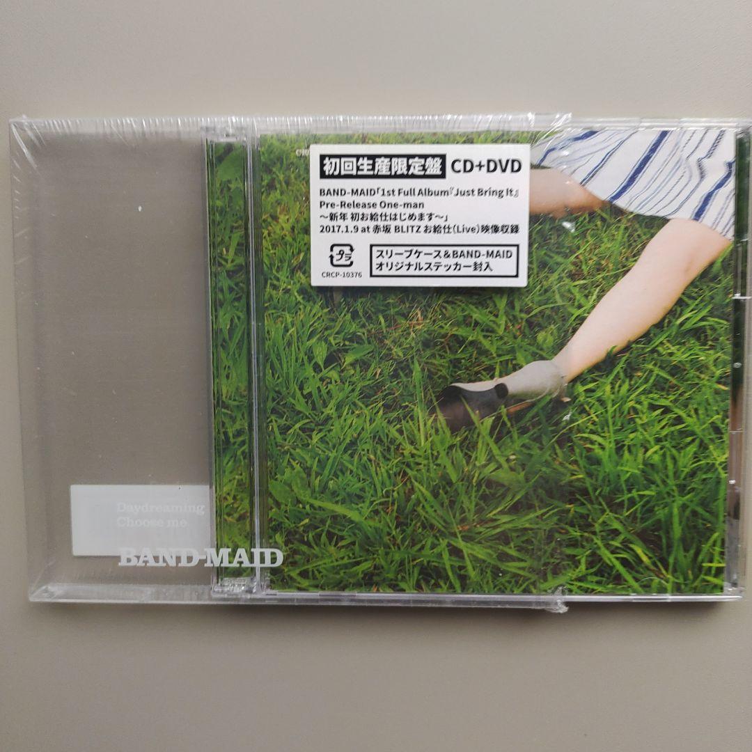 初回限定盤 BAND-MAID Daydreaming / Choose me