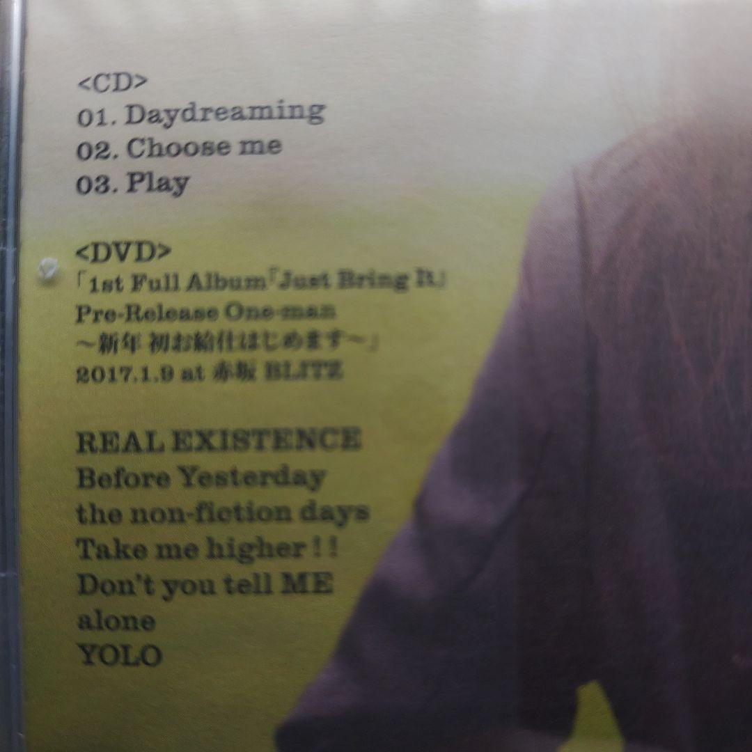 初回限定盤 BAND-MAID Daydreaming / Choose me