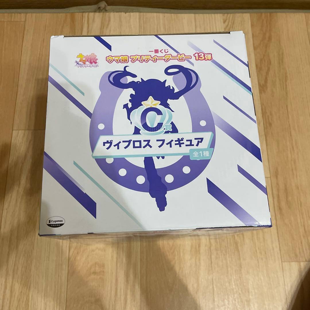 BANDAI プレミアムフィギュア ヴィブロス