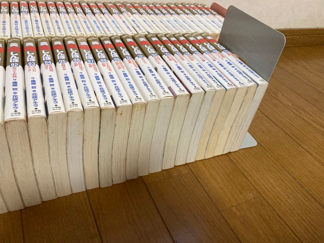 美味しんぼ　1巻から109巻