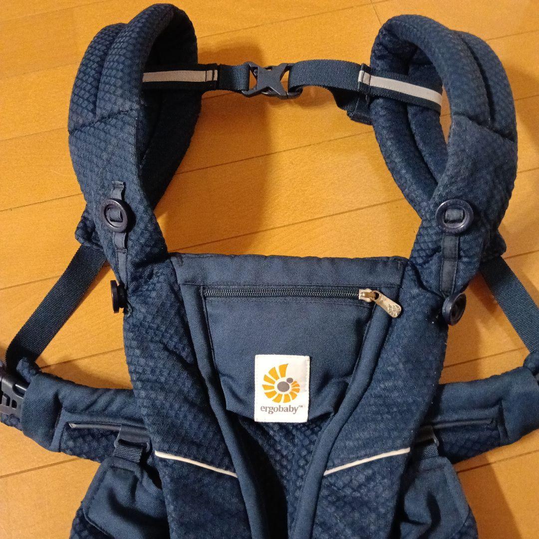 【美品】ergobaby 抱っこ紐 ミッドナイトブルー