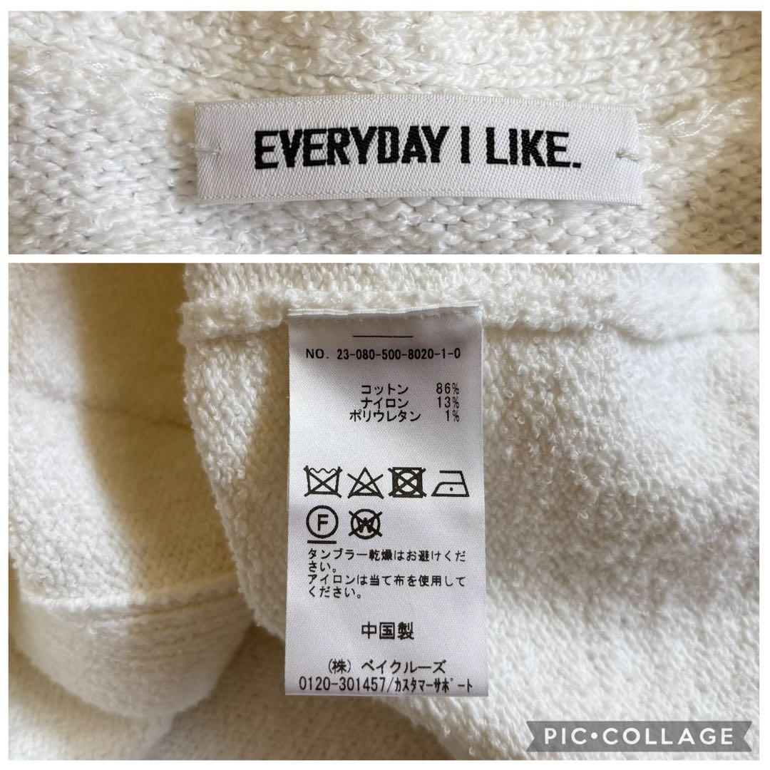 EVERYDAY I LIKE. Cotton Jacket カーディガン