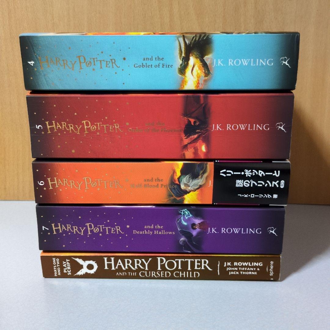 【英語版】ハリー・ポッターシリーズ 第４〜８巻 ５冊セット