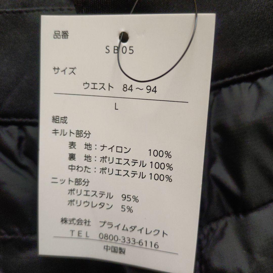 SPEEDHEAT（温熱パンツ）