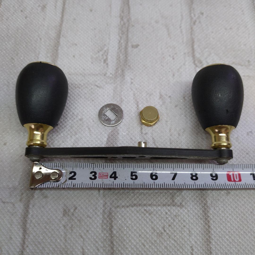 ZPI カーボンハンドル　イナーシャ　SSRC シマノ　左用ナット付き