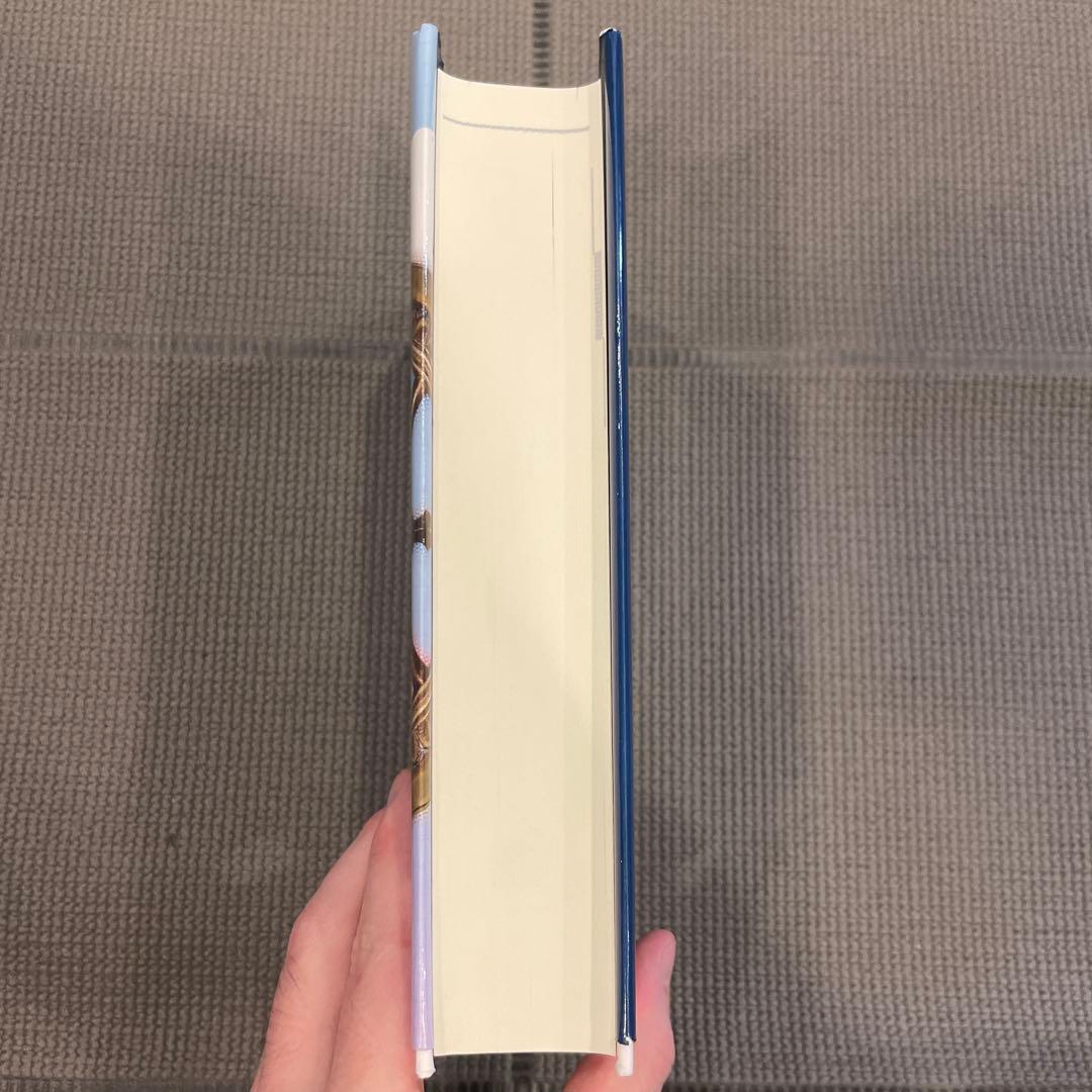 仏教事典