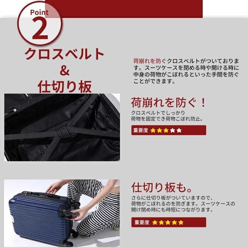 キャリーケース XL TSAロック 衝撃吸収 軽量 静穏 キャリーバッグ ブルー