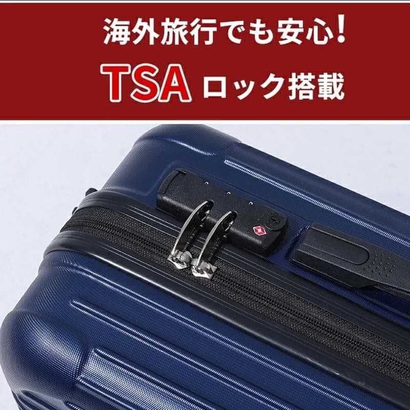 キャリーケース XL TSAロック 衝撃吸収 軽量 静穏 キャリーバッグ ブルー