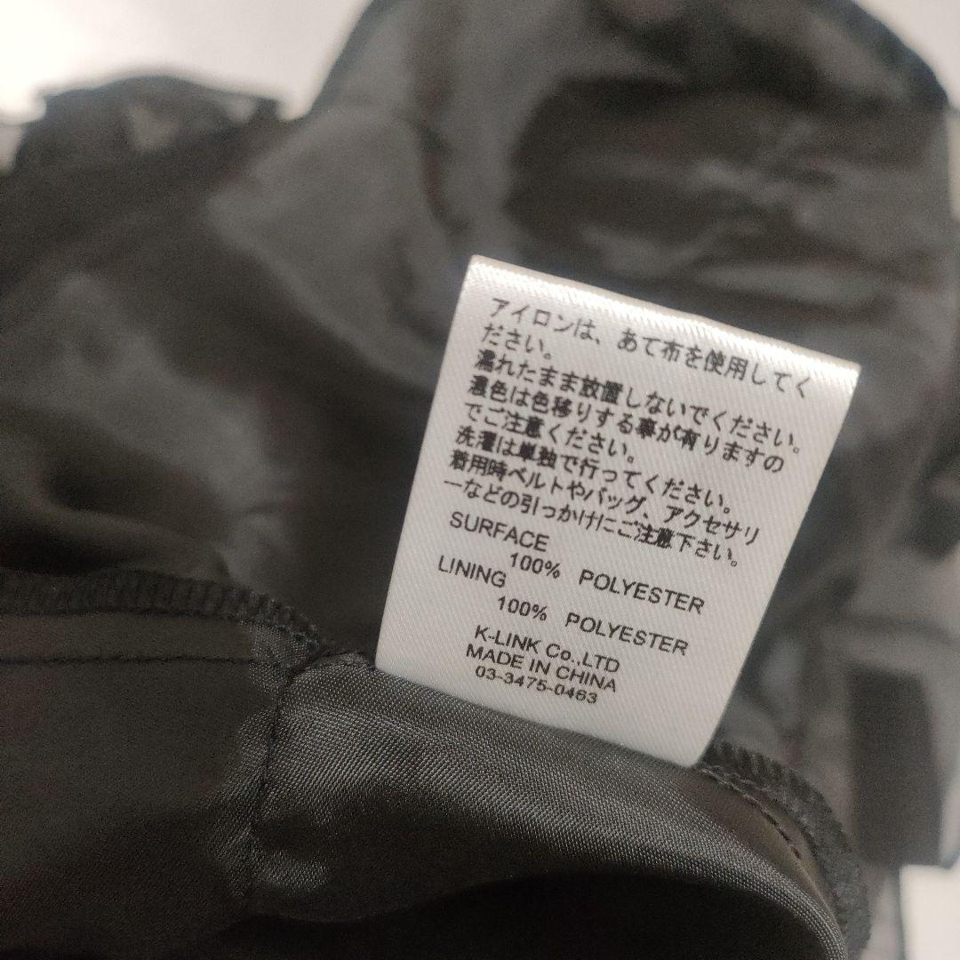 アトリエピエロ　ジャンパースカート＆ヘッドドレス