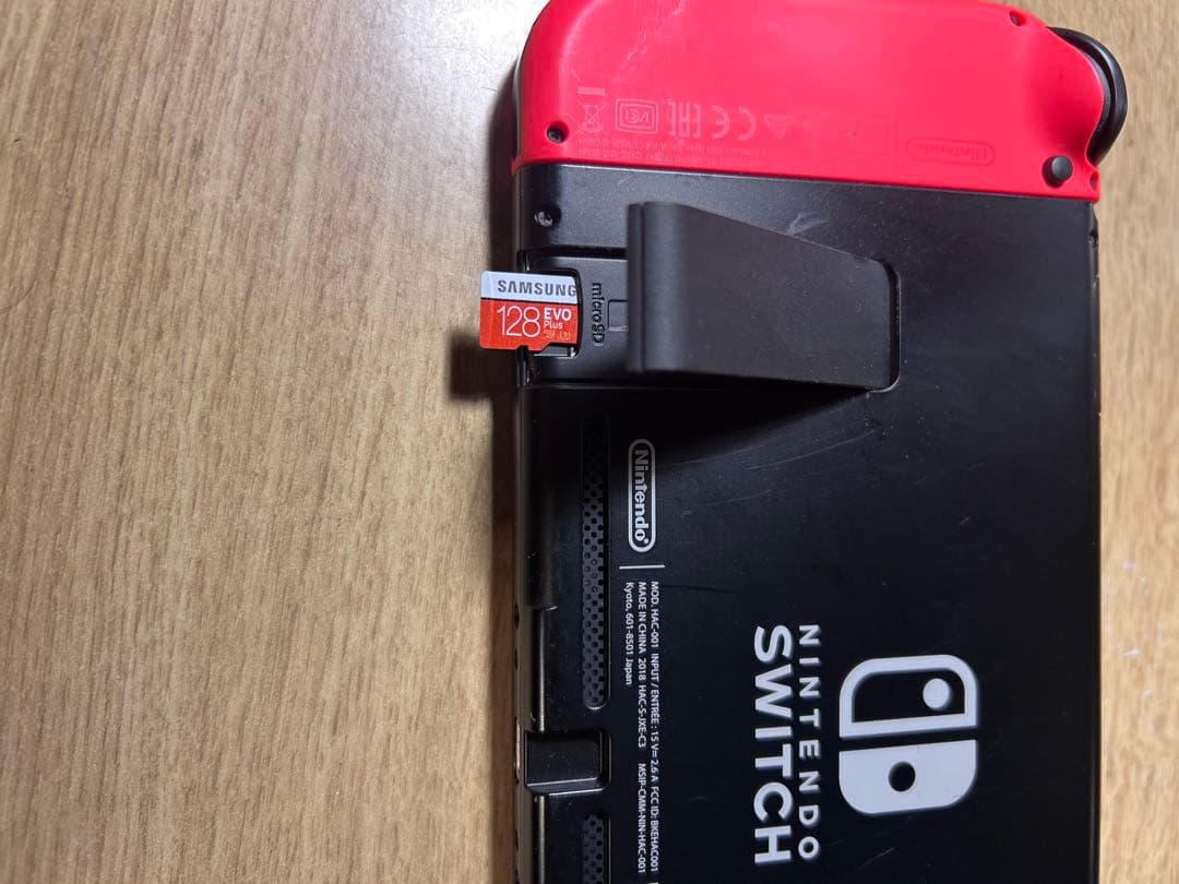 Nintendo Switch 本体　箱付き　付属品付き