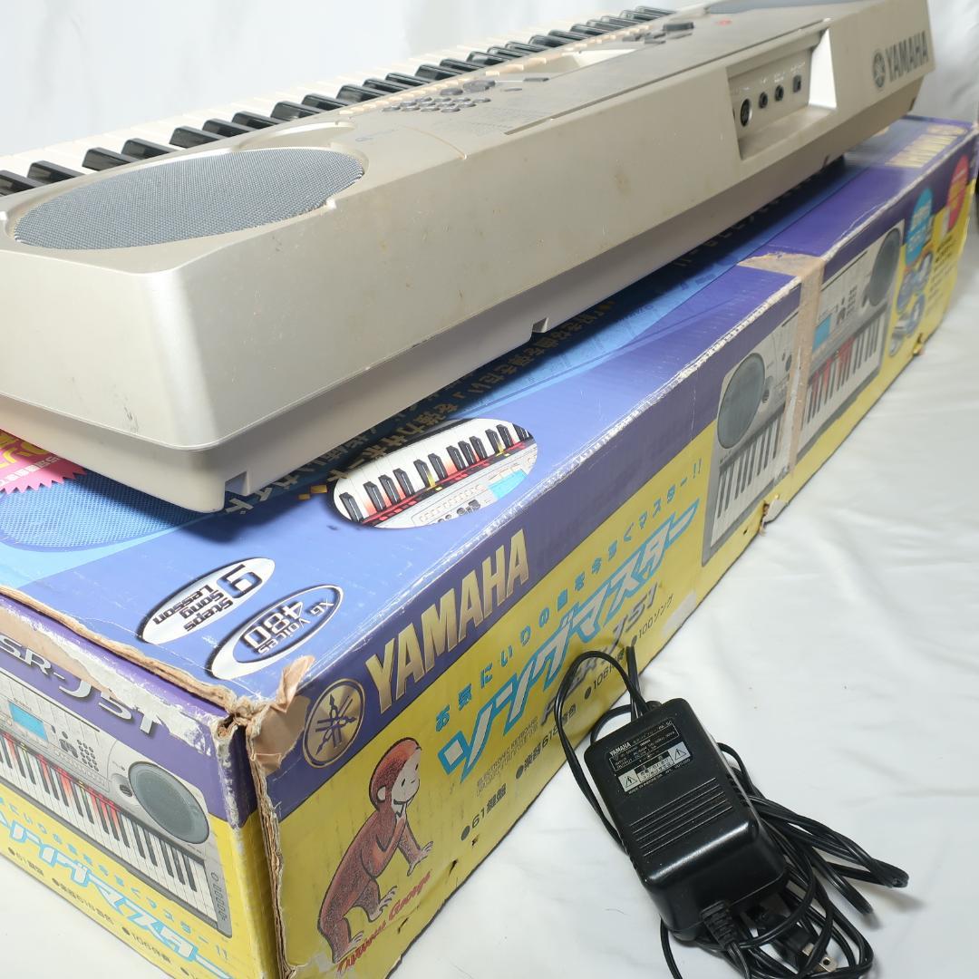 YAMAHA PSR-J51 ライトガイド キーボード 61鍵盤