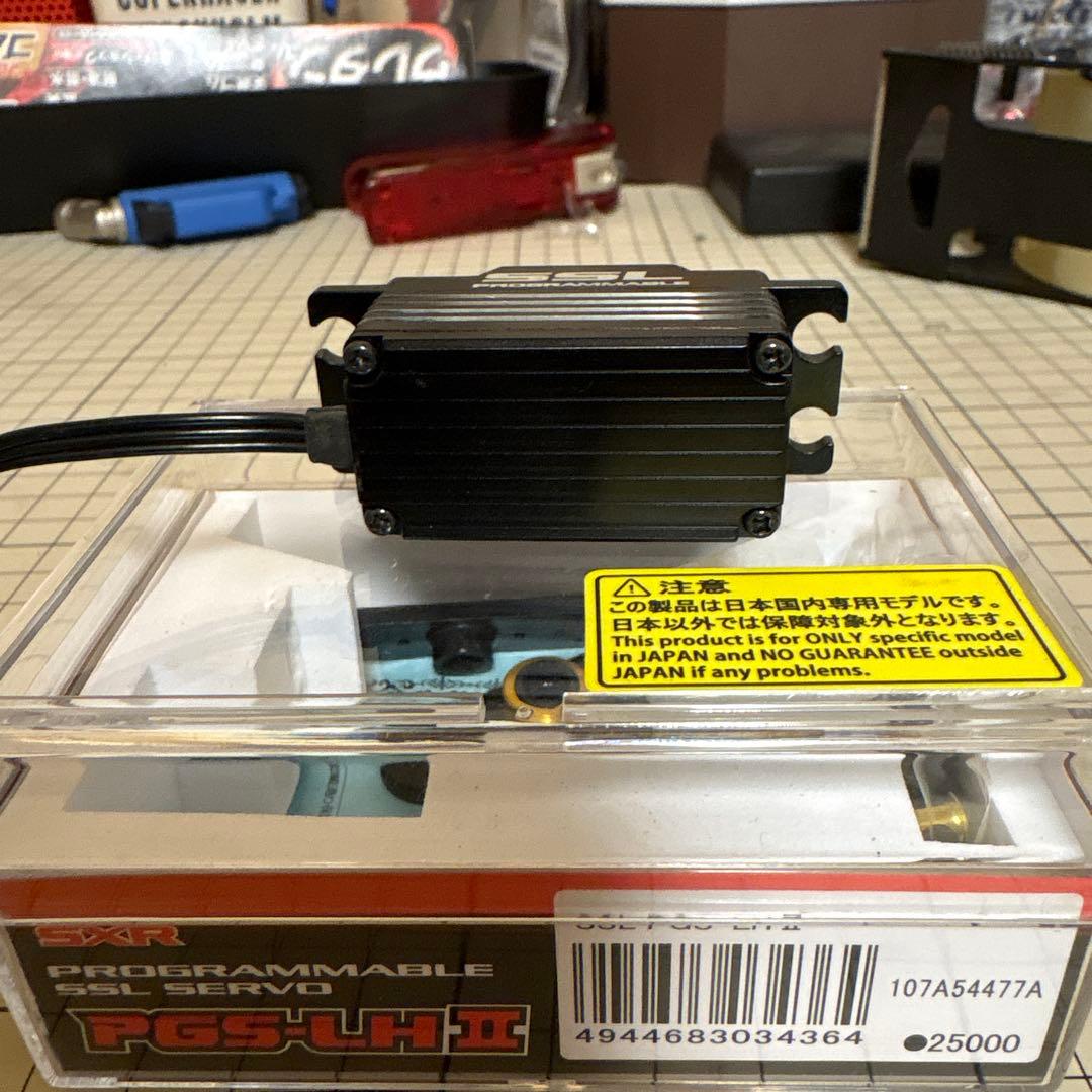 SANWA SXR SSL PGS LHⅡ
