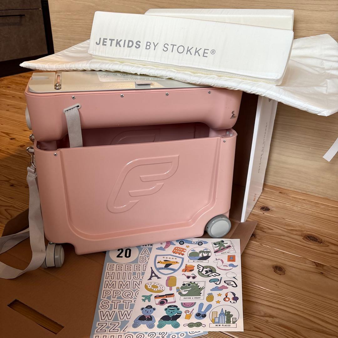 ストッケ　ジェットキッズ　ピンク
