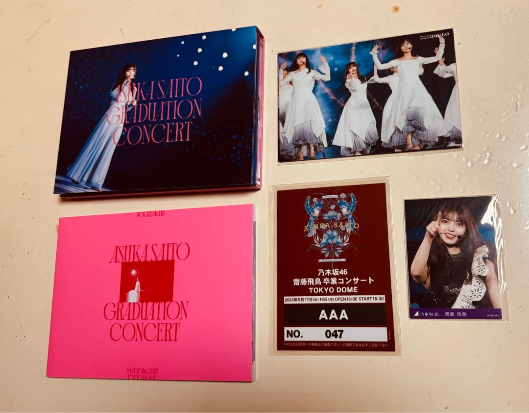 乃木坂46/NOGIZAKA46 ASUKA SAITO 卒業コンサート