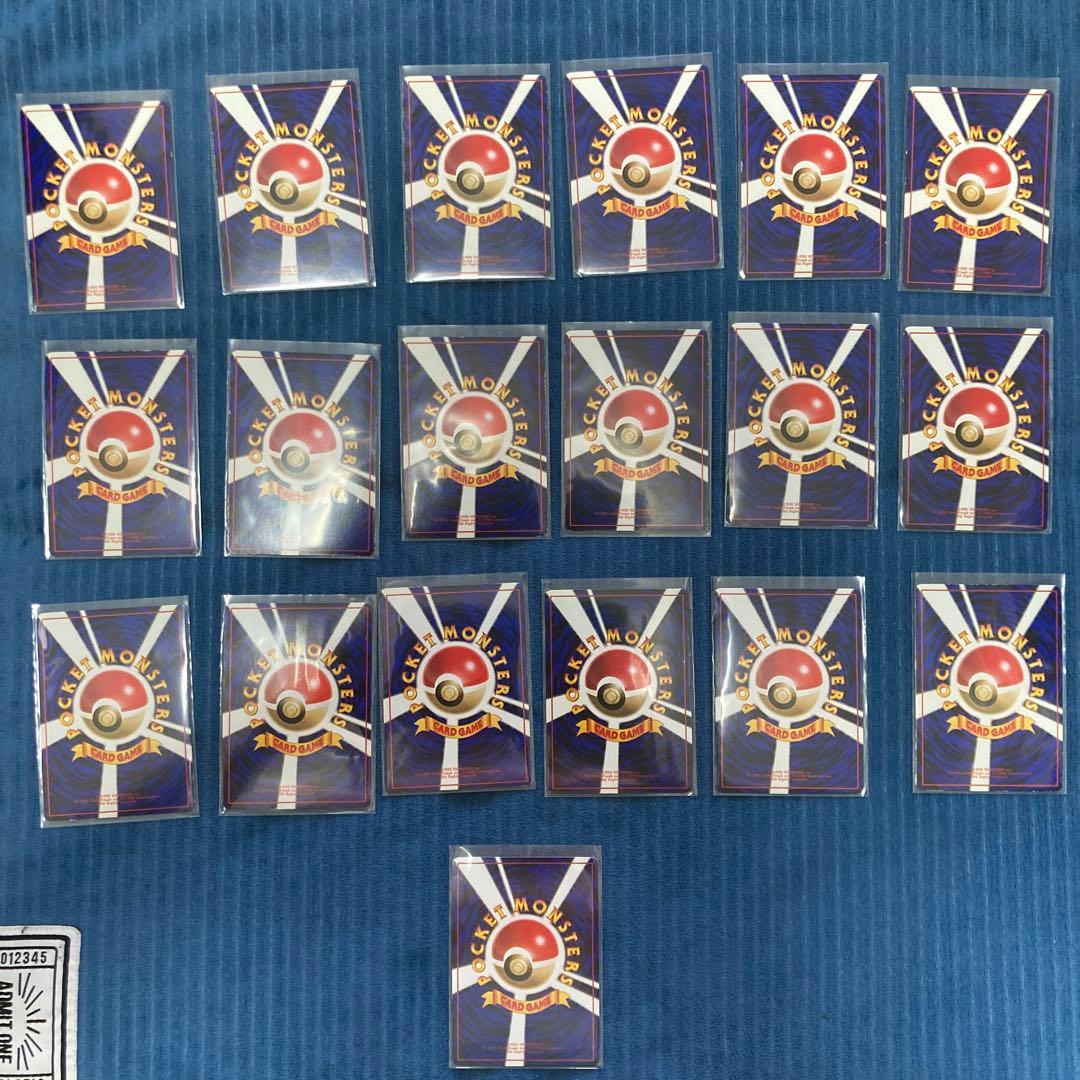【3日間限定出品　2/27まで　美品多数】　旧裏　拡張シート　101枚