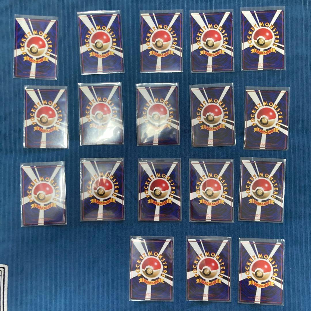 【3日間限定出品　2/27まで　美品多数】　旧裏　拡張シート　101枚