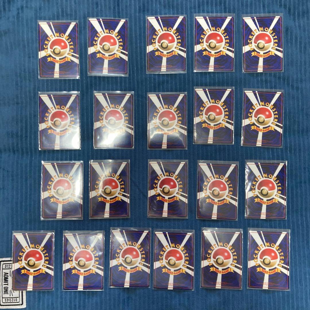 【3日間限定出品　2/27まで　美品多数】　旧裏　拡張シート　101枚