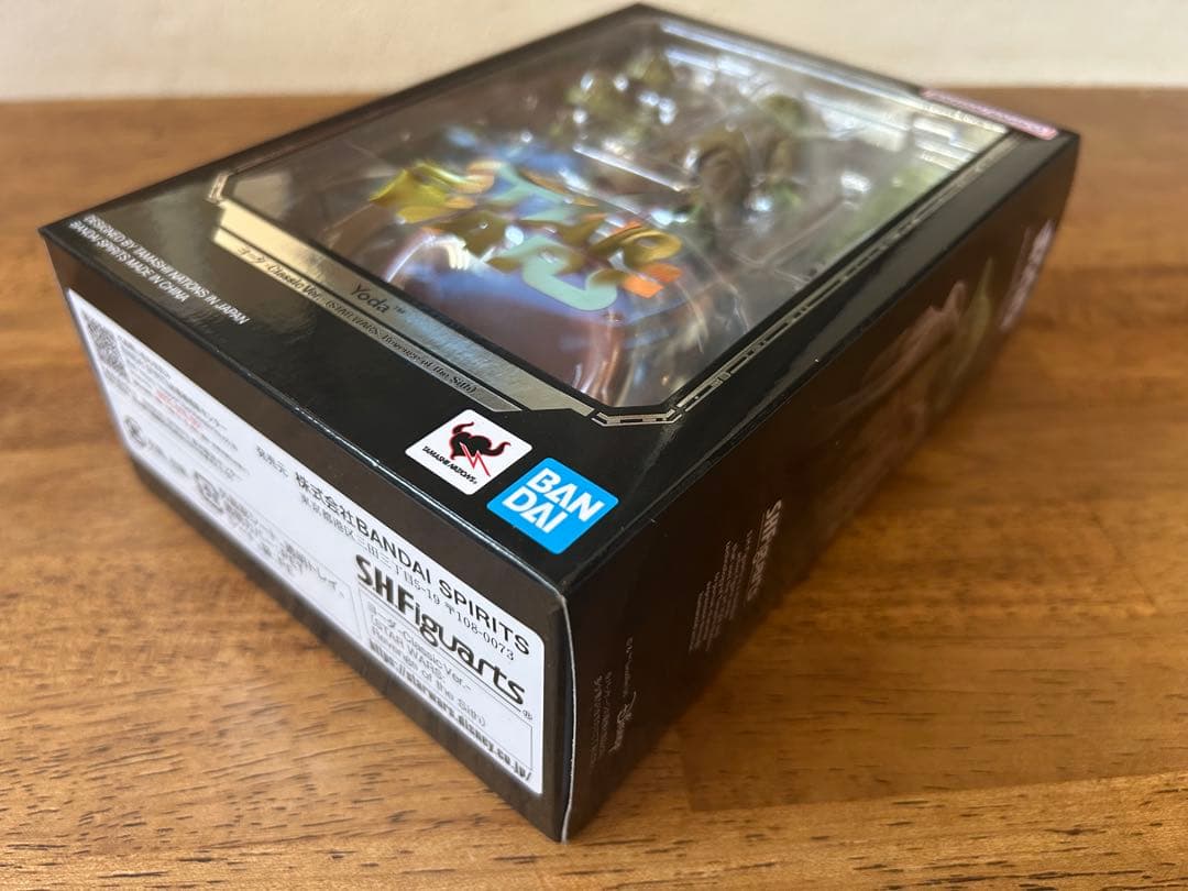 新品　フィギュアーツ スターウォーズ　エピソード3　シスの復讐 ヨーダ