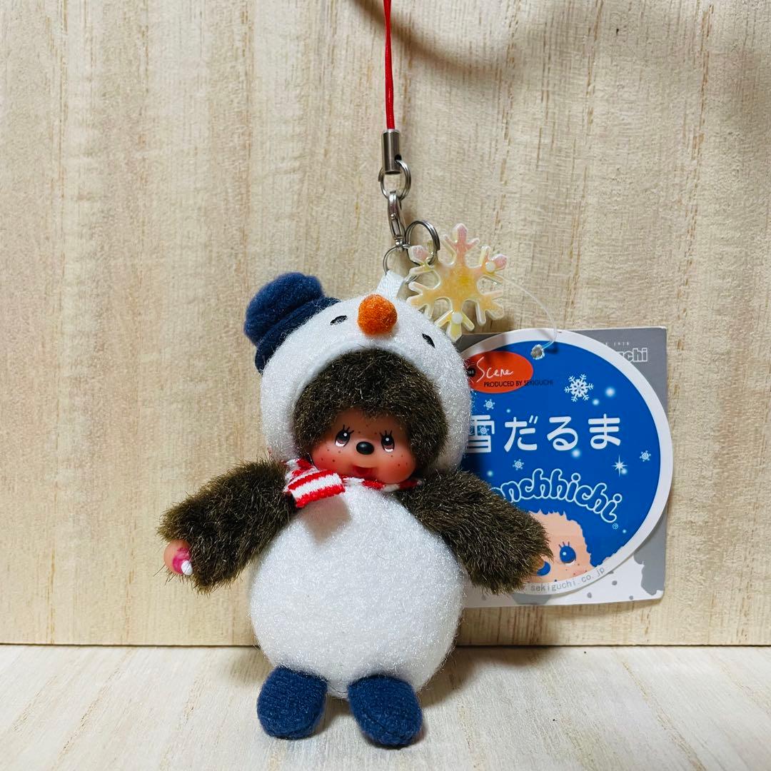 タグ付き/2005年頃/冬限定/Monchhichi/モンチッチ/雪だるま/