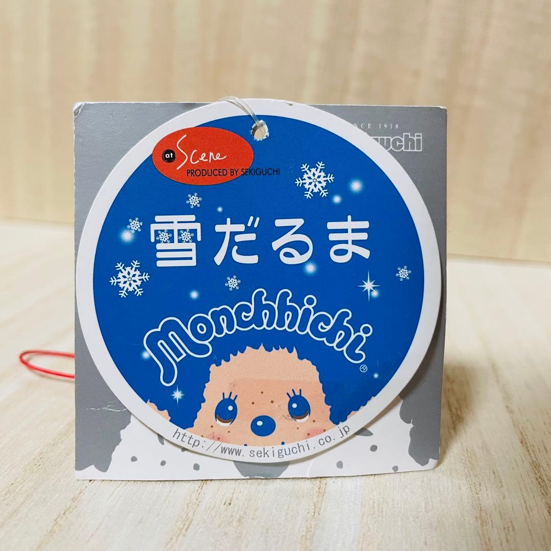 タグ付き/2005年頃/冬限定/Monchhichi/モンチッチ/雪だるま/