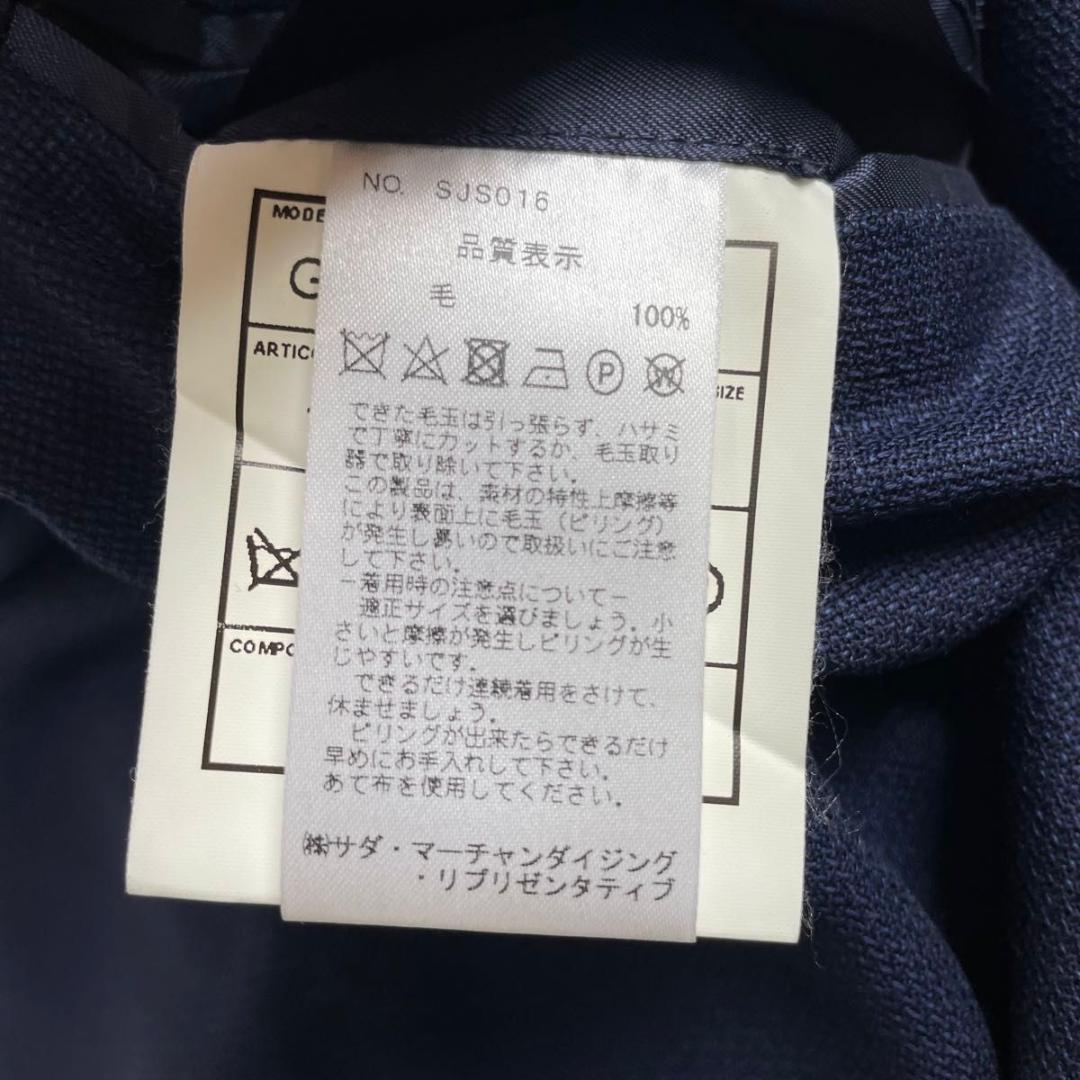 美品 鎌倉シャツ 134 イタリア製 テーラードジャケット ネイビー 46サイズ