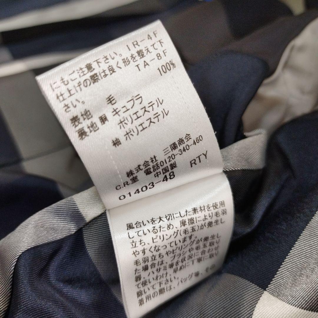 18505✨️ブルーレーベルクレストブリッジ 40 L CBチェックロングコート