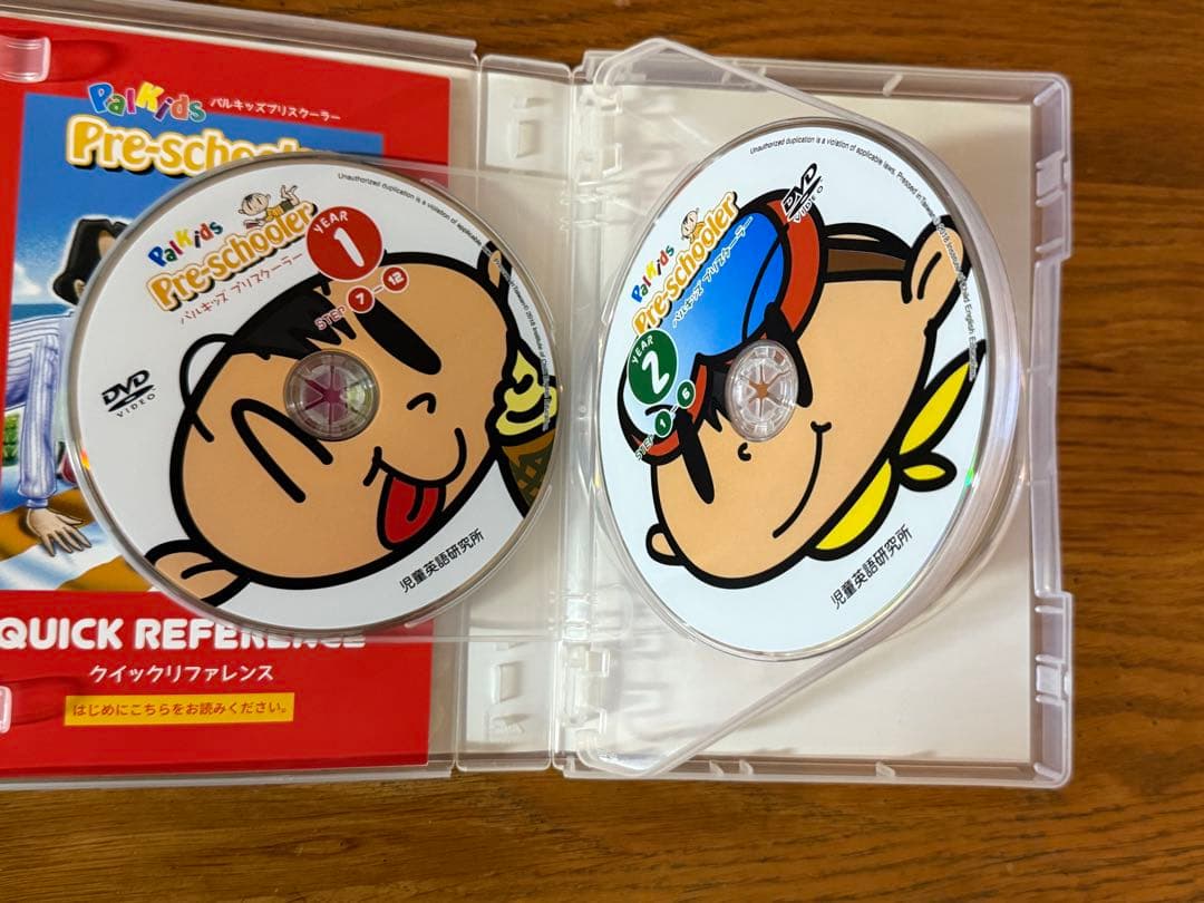 Palkids Pre-schooler CD-ROM & DVDセット