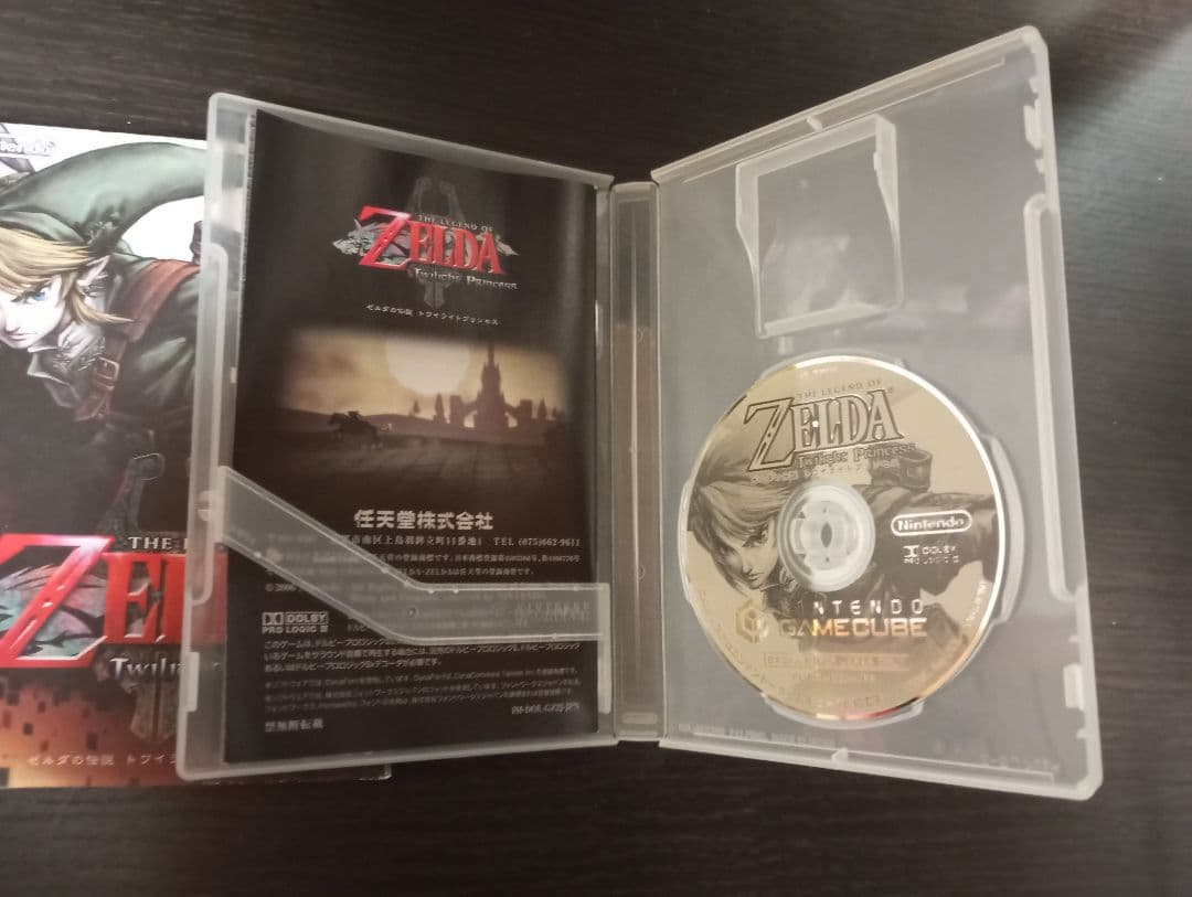 ゼルダの伝説トワイライトプリンセス　GC版