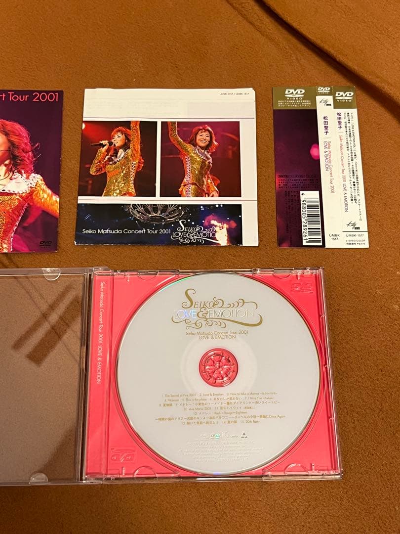 松田聖子　コンサート　ライブ　DVD 2001 LOVE & EMOTION