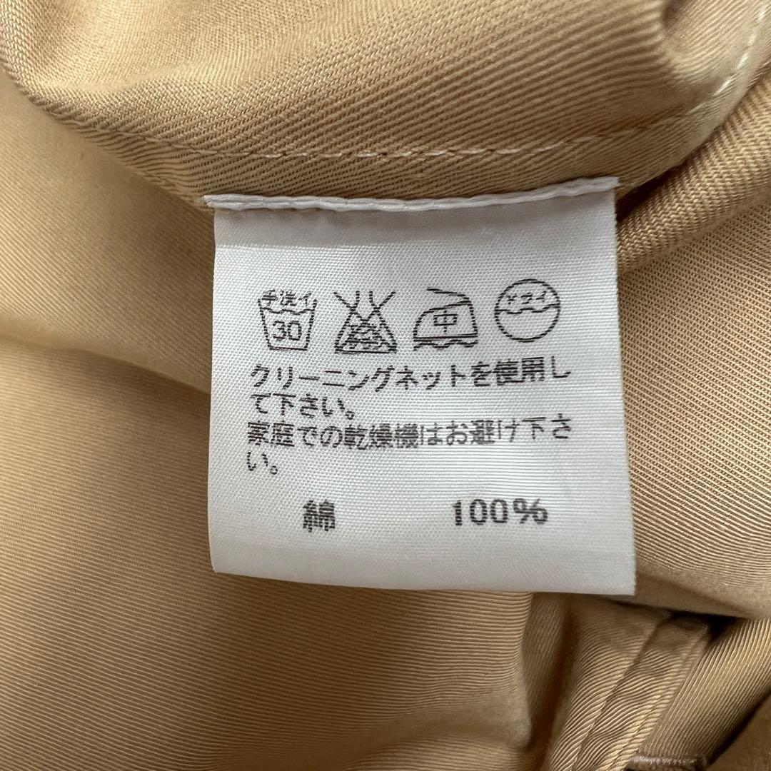 ISSEY MIYAKE イッセイミヤケ　テーラードジャケット　コットン