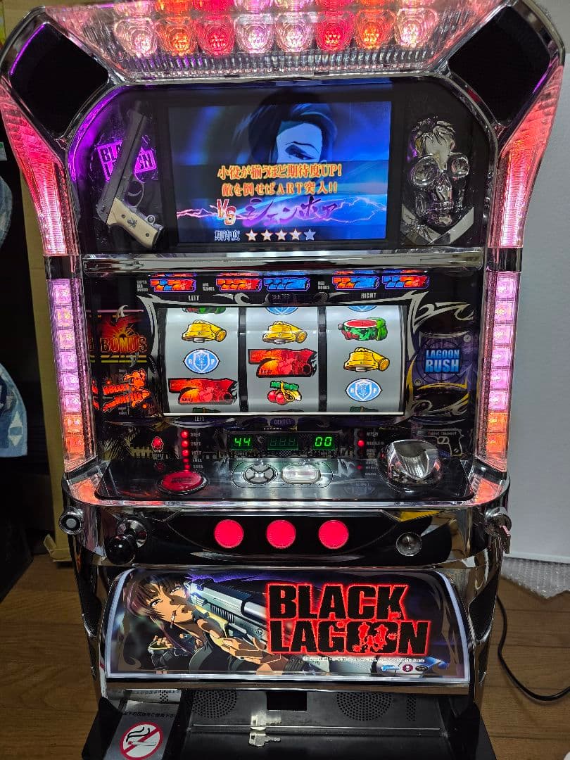 パチスロ実機　ブラックラグーン 初代　家庭用変更済
