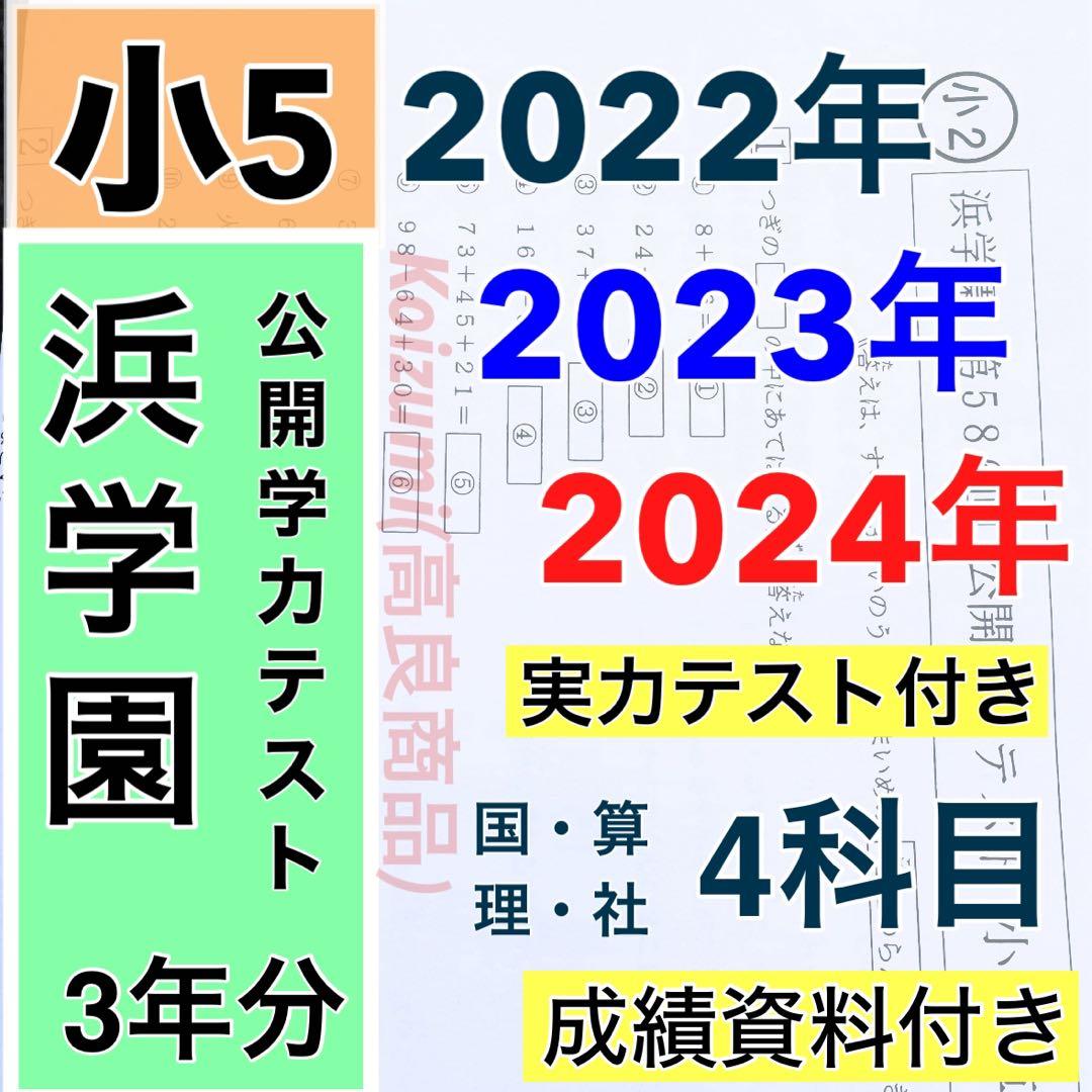 語学・辞書・学習参考書 mikoyo