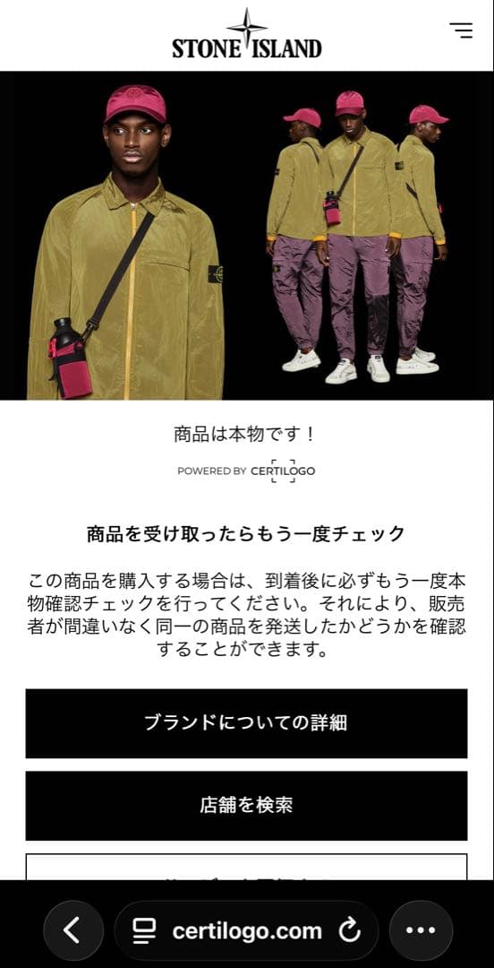 h*i様 STONE  キャップ